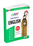 Einstylo Expo Learn English Collection Books with Reader Pen