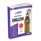 Einstylo Expo 'E' Learn English L6 F1 Book and Reader Pen