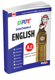 Einstylo Expo E Learn English Book L1 A2 and Reader Pen
