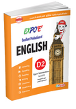 Einstylo Expo 'E' Learn English L4 D2 Book and Reader Pen