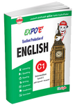 Einstylo Expo E Learn English L3 C1 Book and Reader Pen