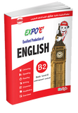 Expo E Learn English L2 B2 Book and Reader Pen