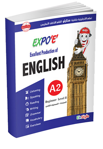 Einstylo Expo E Learn English L1 A2 Book