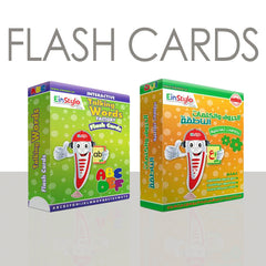 Flash Cards