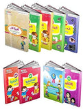 EDUCATIONAL BOOKS || COLLECTION OF BOOKS FOR CHILDREN FROM(3-11 YEARS) and SPEAKING PEN-Touch and Learn || Einstylo