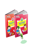 ENGLISH LANGUAGE AND ITS PHONETICS-EDUCATIONAL BOOKS || COLLECTION OF BOOKS FOR CHILDREN FROM(3-7 YEARS) and SPEAKING PEN-Touch and Learn || Einstylo