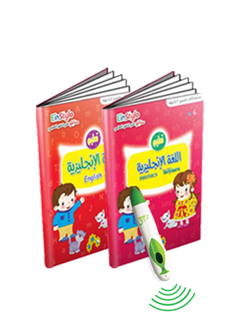 Einstylo Collection of English and Phonetics Books, 3–7 Kids