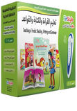 Einstylo Educational Books and Reader Pen for Children