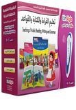 Einstylo Educational Books and Reader Pen for Children