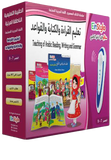 Touch and Learn || Einstylo || Collection of Kits || For Children and Speaking Pen