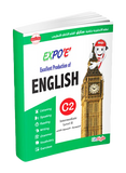 EXPO 'E' LEARN ENGLISH-Book and Speaking PEN-Touch and Learn- Einstylo