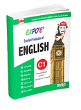 EXPO 'E' LEARN ENGLISH-Book and Speaking PEN-Touch and Learn- Einstylo