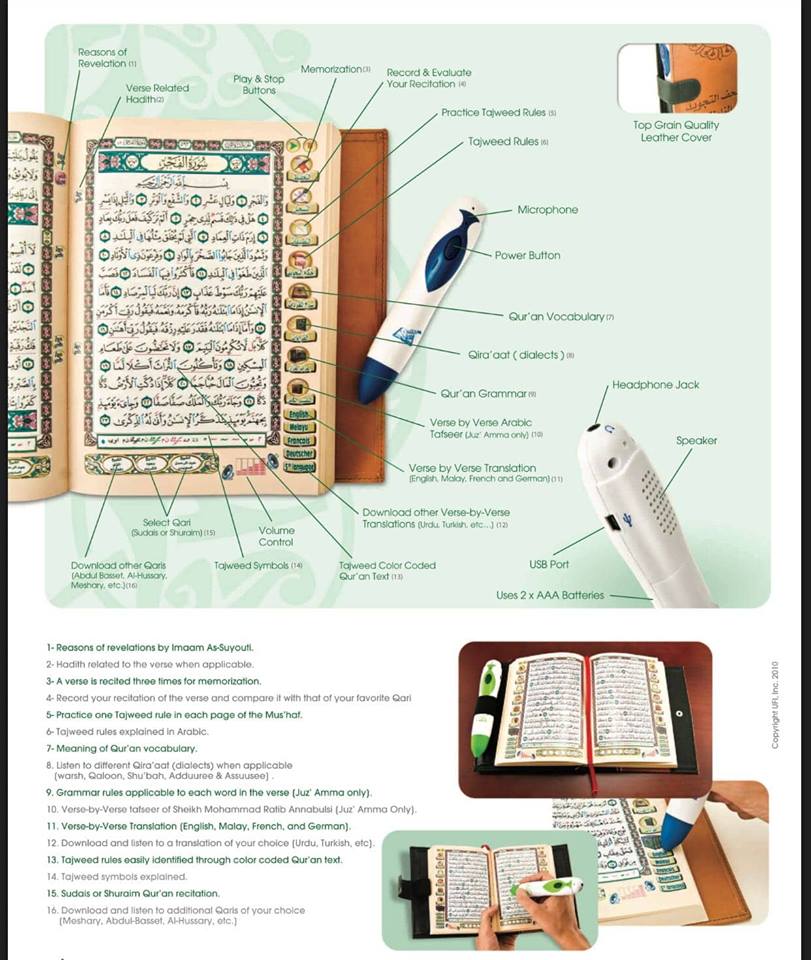 Digital Qur'an and Pen -Touch and Learn (8" X10") Leather cover