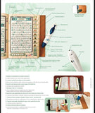 Digital Qur'an and Pen -Touch and Learn (8" X10") Leather cover