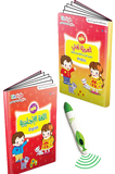 EDUCATIONAL BOOKS || COLLECTION OF BOOKS FOR CHILDREN FROM(3-5 YEARS) and SPEAKING PEN-Touch and Learn || Einstylo