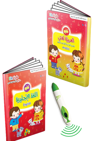 EDUCATIONAL BOOKS || COLLECTION OF BOOKS FOR CHILDREN FROM(3-5 YEARS) and SPEAKING PEN-Touch and Learn || Einstylo