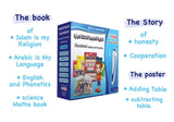 EinStylo || Educational Speaking and Viewing Bag Primary stage (5-7 year) ||  Kit