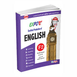 Einstylo Expo 'E' Learn English L6 F2 Book and Reader Pen