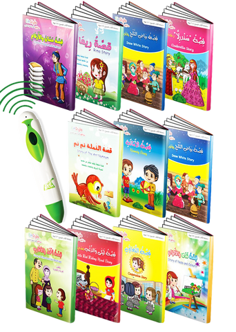 Einstylo Collection of Stories for Children and Speaking Pen