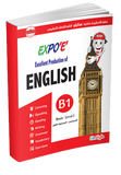 Touch and Learn- Einstylo- EXPO 'E' LEARN ENGLISH L2 - B 1- Book - Speaking PEN