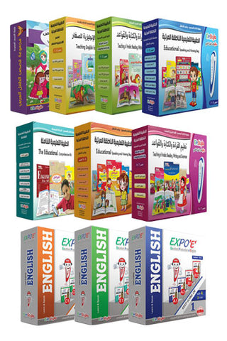 Touch and Learn || Einstylo || Collection of Kits || For Children and Speaking Pen