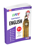 EXPO 'E' LEARN ENGLISH-Book and Speaking PEN-Touch and Learn- Einstylo