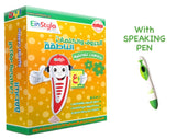 Touch and Learn || Einstylo || Arabic || Flash Cards || Speaking Pen