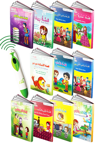 AMAZING STORIES- COLLECTION OF STORIES FOR CHILDREN FROM(3-11)Years-BOOK and SPEAKING PEN-Touch and Learn-Einstylo
