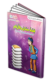 AMAZING STORIES- COLLECTION OF STORIES FOR CHILDREN FROM(3-11)Years-BOOK and SPEAKING PEN-Touch and Learn-Einstylo