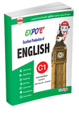 Touch and Learn- Einstylo- EXPO 'E' LEARN ENGLISH L3 - C1-Book - Speaking PEN