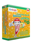 Flash Cards (Arabic&English) and Speaking PEN-Touch and Learn-Einstylo