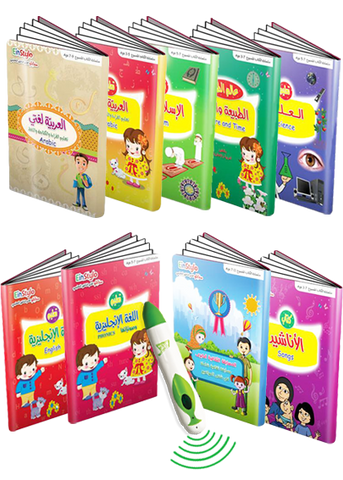 EDUCATIONAL BOOKS || COLLECTION OF BOOKS FOR CHILDREN FROM(3-11 YEARS) and SPEAKING PEN-Touch and Learn || Einstylo
