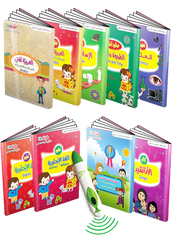 Ages 5-7 (Novice)