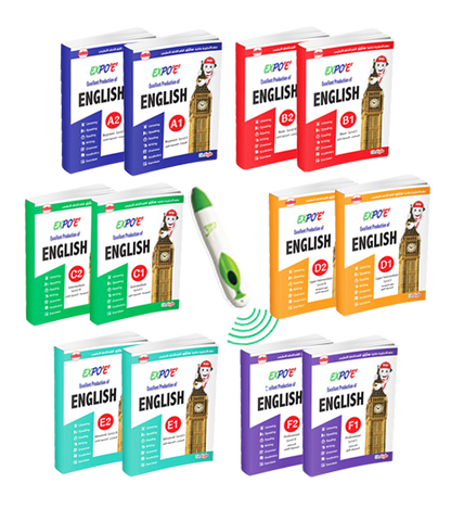 Speaking interactive LEARN ENGLISH BOOK with SPEAKING PEN - TOUCH AND LEARN- EINSTYLO-50%OFF