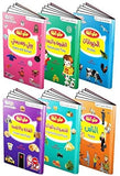 Einstylo Child World Books in English, Arabic and Speaking Pen