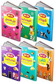 CHILDREN'S WORLD- COLLECTION OF BOOKS (English&Arabic) FOR CHILDREN FROM (3-7)Year and SPEAKING PEN-Touch and Learn-Einstylo
