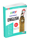 EXPO 'E' LEARN ENGLISH-Book and Speaking PEN-Touch and Learn- Einstylo