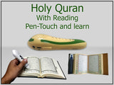 Digital Qur'an and Pen -Touch and Learn (8" X10") Leather cover