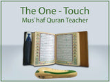 Digital Qur'an and Pen -Touch and Learn (8" X10") Leather cover